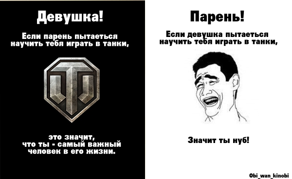 Wargaming 5