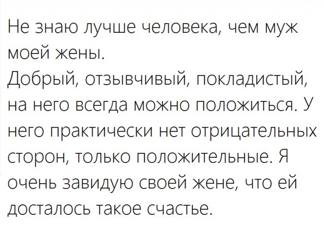 Всего понемногу. От 22.01.2025