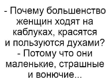 Я выбираю Спорт