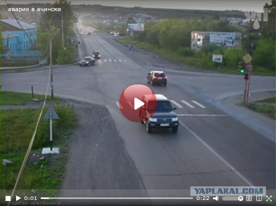 Авария в Ачинске