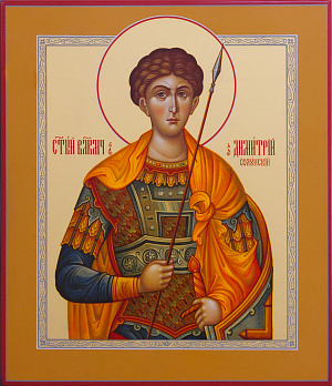 Сиськи
