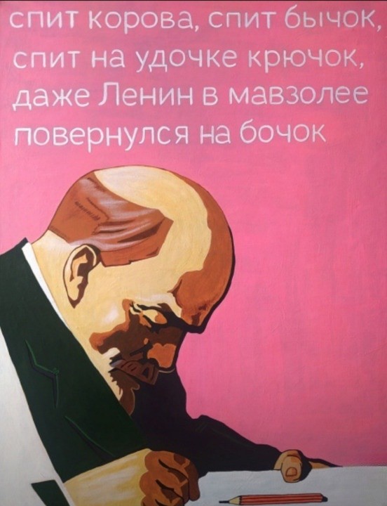 «Это политическая провокация с показом киномерзости» — на съезде КПРФ предложили признать телеканал «Спас» иноагентом