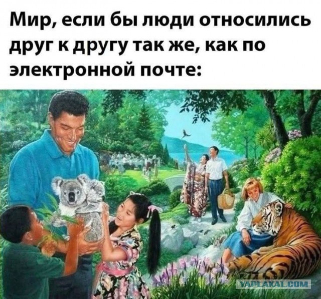 Немного картинок есть у меня на пятницу.