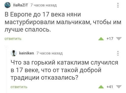 Немного картинок с текстом