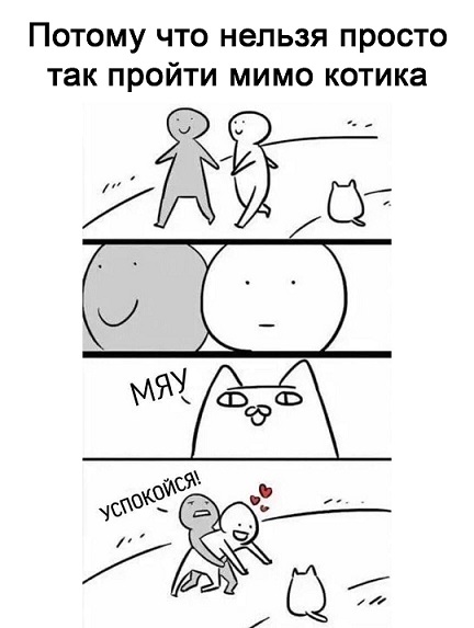 Это к нам менты что ли?