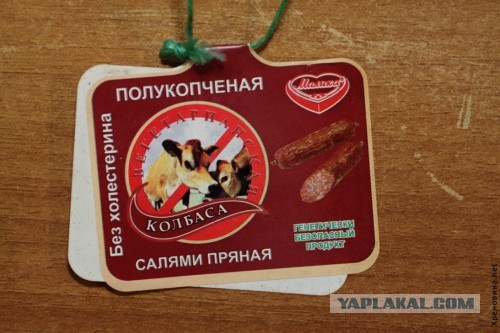 Гарри Поттер и волшебные таблетки
