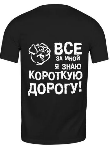 *БАЯН*Кубок России по ралли закончился плачевно для пяти команд и автомобиля безопасности(!)