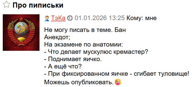 Взываю к всебдящему ЯПу