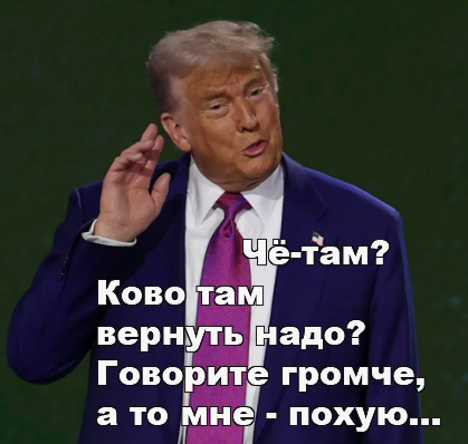 Китай впрягается за Мадуро