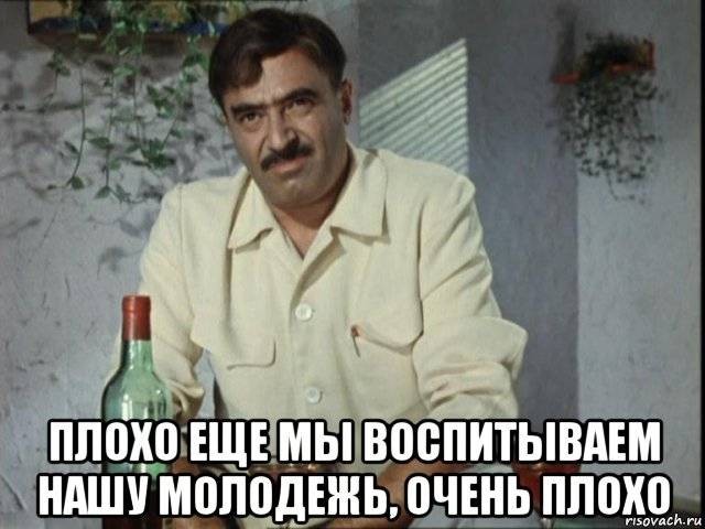Антигерои советского кино