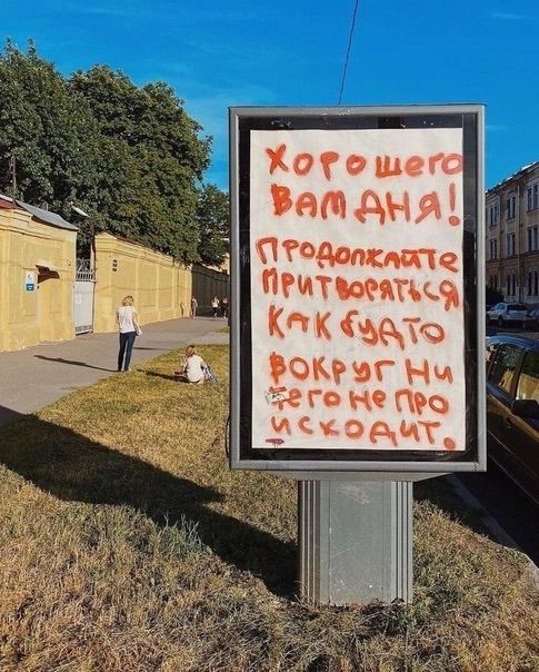 «171 рубль за корову»: жители трёх сёл Новосибирской области продолжают бунтовать против массового забоя скота