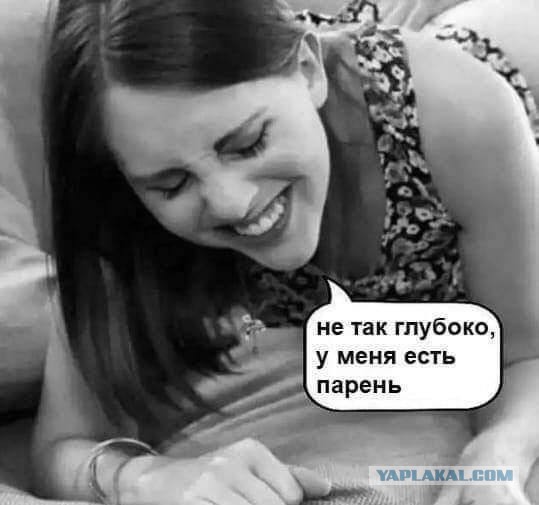 Вопрос серьезный сейчас