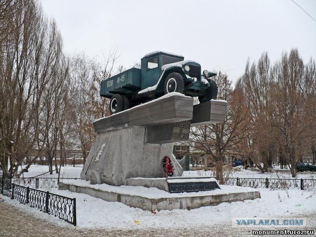 МАШИНА – ГЕРОЙ!