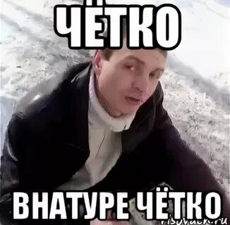 Бурунов