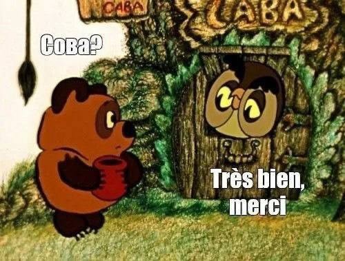 Маньяк педальный завёлся в Омске