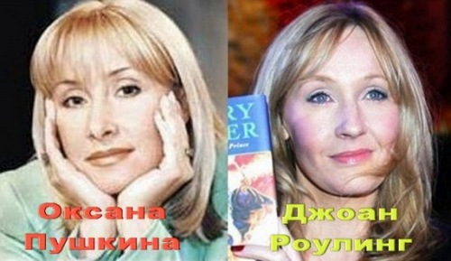 Такие похожие звезды (25 фот)