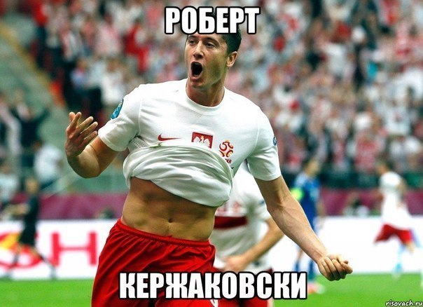 Спорт с улыбкой, интересности в сети