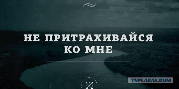 Весёлые картинки. Разбавим будни