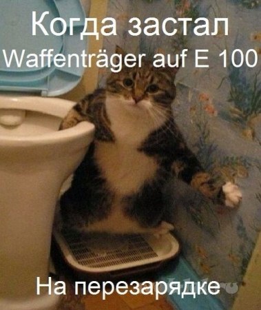 Wargaming 10