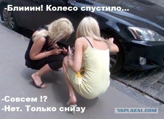 Опытный пользователь ПК