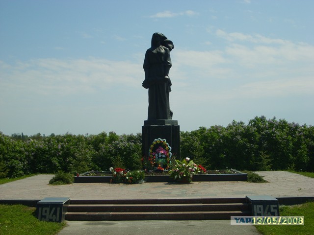 Корсуньский погром