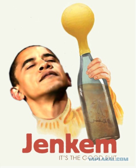 Спецподразделение Мотороллы - чеченские наемники!