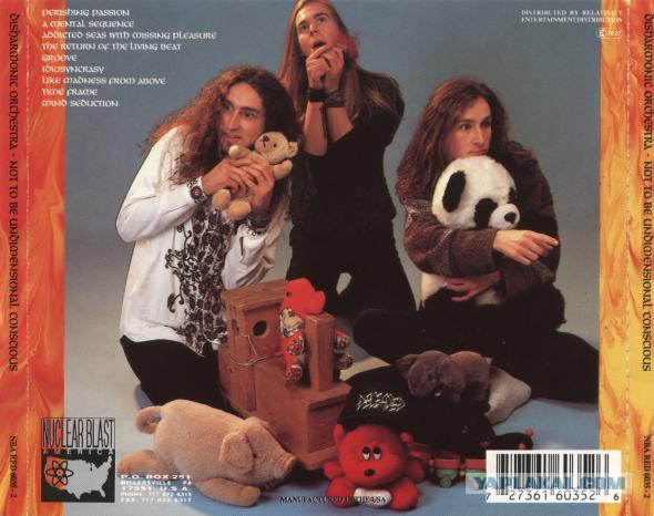 Одни из самых красивых обложек heavy metal !