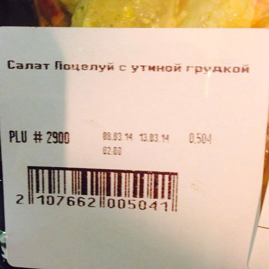 Небольшая подбока пикчей