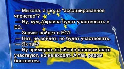 Колона танков и бронетехники с флагами Новороссии