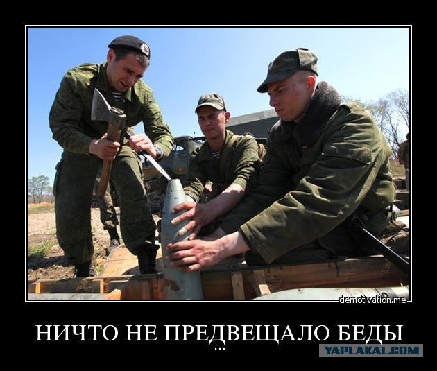 Немного позитива на пятницу