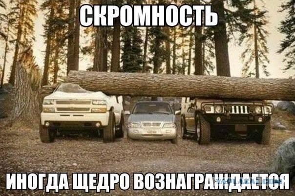 Соцсети - это настоящий филиал АДА на земле
