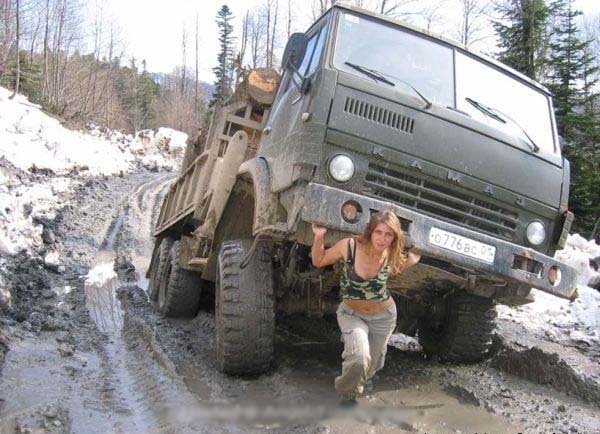 Как мы сократили!