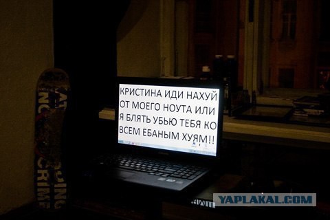 Весёлые картинки