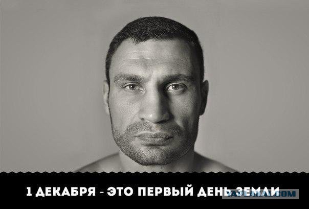 Китай требует от Яценюка выполнить контракты