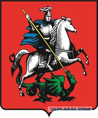 А Вы знаете герб своего города?