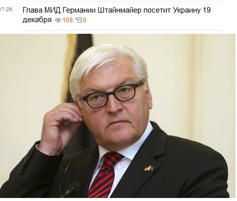 Перемирие кончилось, едва начавшись.