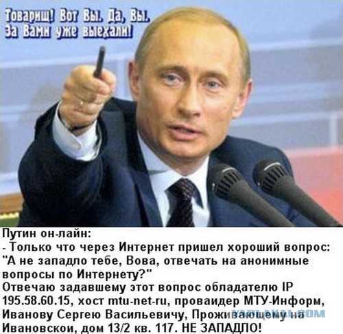 Блокировка Youtube