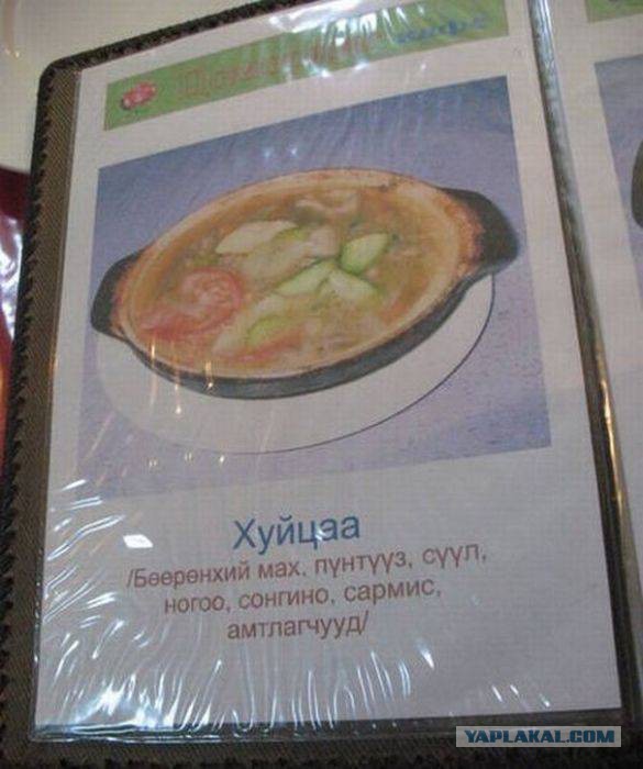 Картинки для настроения
