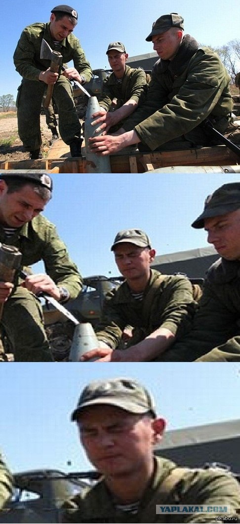 Проверка паспортного режима