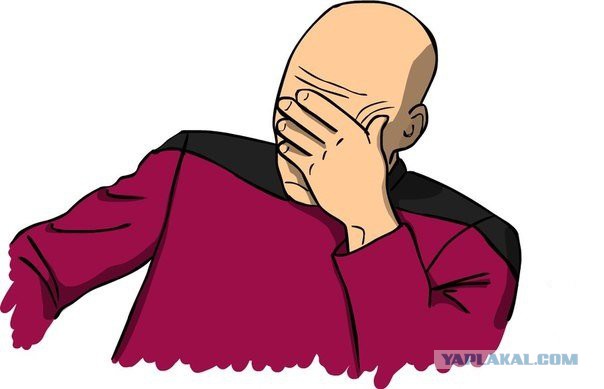 Люди — идиоты