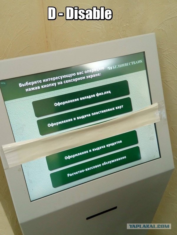 Разные картинки из сети