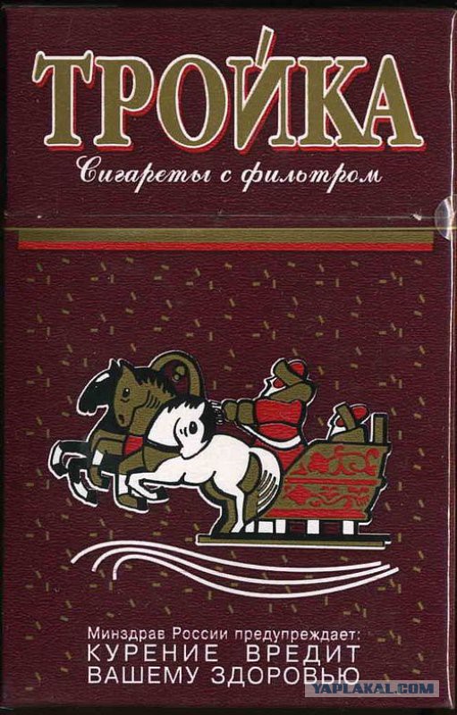 Купить Сигареты Довер В Москве