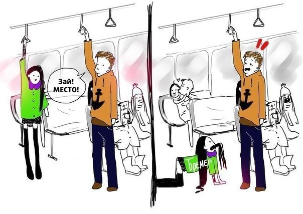 Абсурдный юмор ч.7