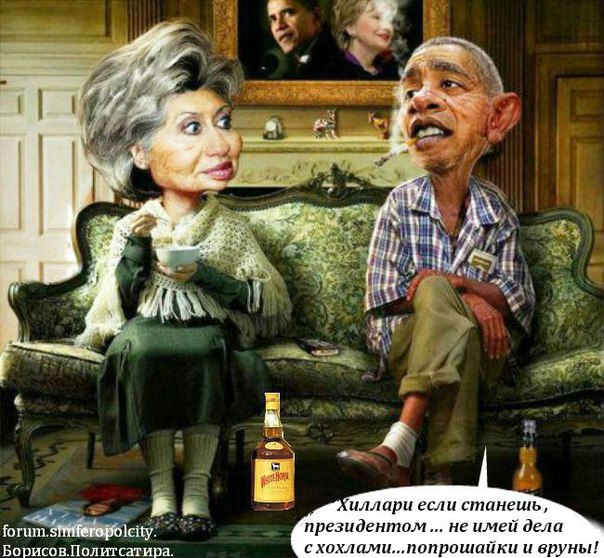 Подборка картинок 19.02.16