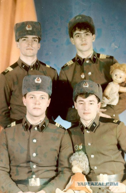 Дембельский альбом на ЯПе