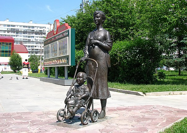 асерьянц светлана скульптор