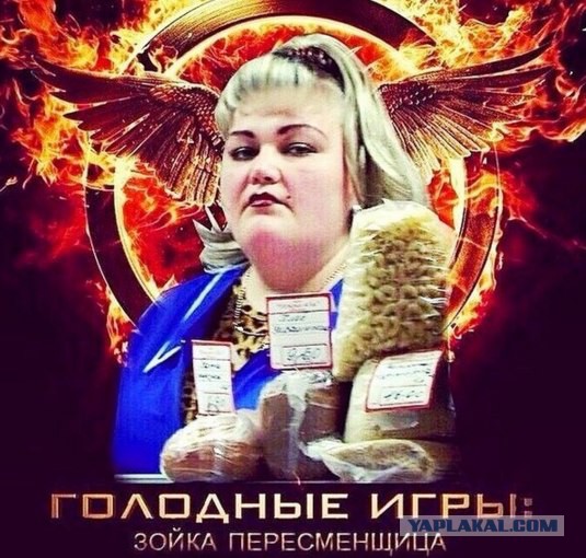 Сексуальные девушки в магазинах