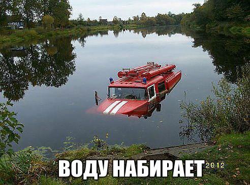 Картинки из этих ваших интернетов