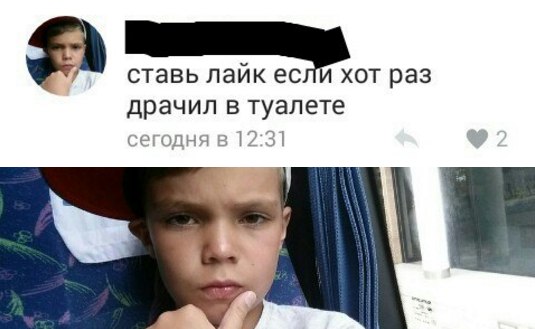 Ужасы и приколы из соцсетей 18+