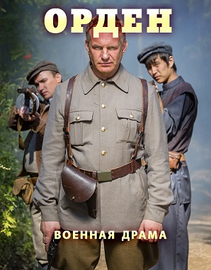 Бомбардировки Хиросимы и Нагасаки